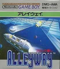 Alleyway - (Used, Cart/Disc Only) (JP GameBoy Games)