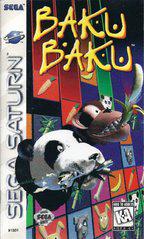 Baku Baku - (CiB w/ Reg Card, Damaged Case) (Sega Saturn Games)
