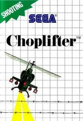 Choplifter - (Used, No Manual) (PAL Sega Master System Games)