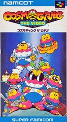 Cosmo Gang: The Video - (Used, Cart/Disc Only) (Super Famicom Games)