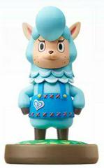 Cyrus - (Used) (Amiibo)
