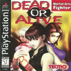 Dead or Alive - (Used, Cart/Disc Only, Cosmetic Damage) (Playstation Games)