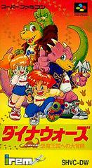 Dino Wars - (Used, Cart/Disc Only) (Super Famicom Games)