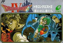 Dragon Quest IV - (Used, Cart/Disc Only, Cosmetic Damage) (Famicom Games)