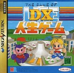 DX The Game of Life Jinsei Game - (CiB) (JP Sega Saturn Games)