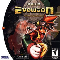 Evolution the World of Sacred Device - (Used, Cart/Disc Only, Cosmetic Damage) (Sega Dreamcast Games)