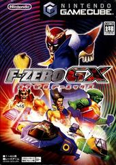 F-Zero GX - (CiB) (JP Gamecube Games)