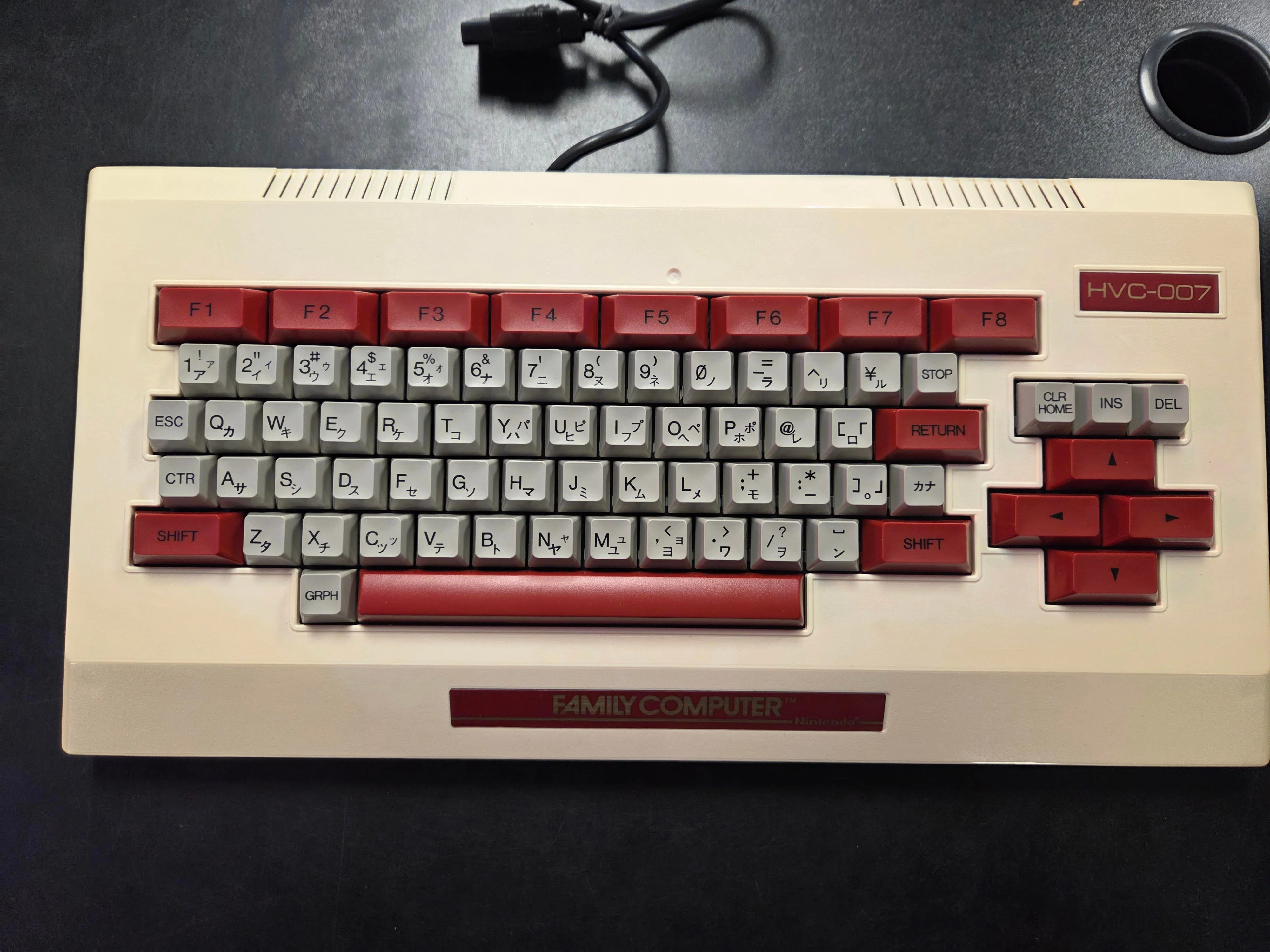 Famicom System and Famicom Family Basic Keyboard - (CiB, Damaged Packaging) (Famicom Consoles) - Image 5