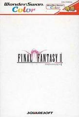 Final Fantasy II - (CiB, Cosmetic Damage) (WonderSwan Color)