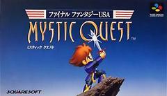 Final Fantasy USA: Mystic Quest - (Used, No Manual, Cosmetic Damage) (Super Famicom Games)