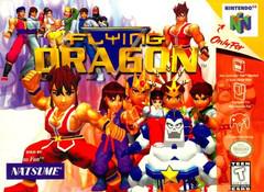 Flying Dragon - (Used, Cart/Disc Only, Cosmetic Damage) (Nintendo 64 Games)