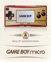 GameBoy Micro (20th Anniversary Edition) - (CiB, Damaged Packaging) (GameBoy Advance Consoles)