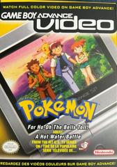 GBA Video Pokemon For Ho-Oh The Bells Toll and A Hot Water Battle - (Used, Cart/Disc Only) (GameBoy Advance Games)
