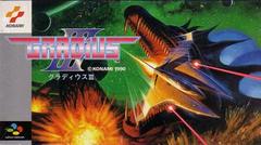 Gradius III - (CiB, Cosmetic Damage) (Super Famicom Games)