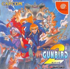 Gunbird 2 - (CiB) (JP Sega Dreamcast Games)