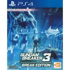 Gundam Breaker 3 Break Edition - (CiB) (Asian English Playstation 4 Games)