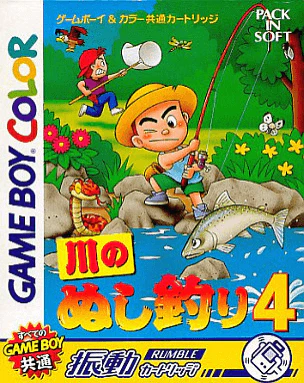 Kawa no Nushi Tsuri 4 - (Used, Cart/Disc Only) (JP GameBoy Color Games)