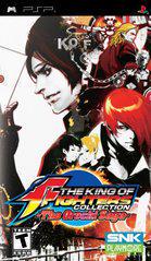 King of Fighters Collection The Orochi Saga - (Brand New) (PSP Games)
