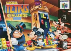 Magical Tetris Challenge - (Used, Cart/Disc Only) (Nintendo 64 Games)