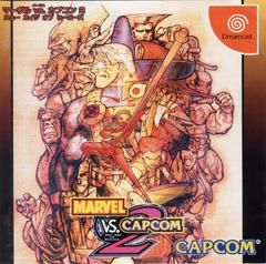 Marvel vs. Capcom 2 - (CiB) (JP Sega Dreamcast Games)