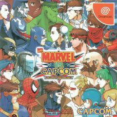 Marvel vs. Capcom: Clash of Super Heroes - (CiB) (JP Sega Dreamcast Games)