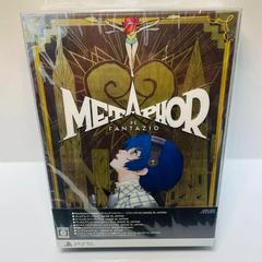 Metaphor: ReFantazio [35th Anniversary Edition] - (Brand New) (JP Playstation 5 Games)