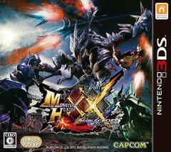 Monster Hunter XX - (Used, Cart/Disc Only) (JP Nintendo 3DS Games)