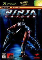 Ninja Gaiden - (CiB) (JP Xbox Games)