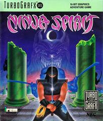 Ninja Spirit - (Used, Cart/Disc and Manual Only) (TurboGrafx-16 Games)