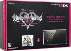 Nintendo 3DS Kingdom Hearts 3D Edition - (Used, Cosmetic Damage) (JP Nintendo 3DS Consoles)