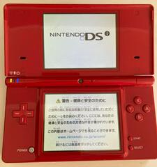 Nintendo DSi [Gloss Red] - (CiB) (JP Nintendo DS Consoles)