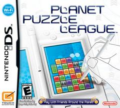 Planet Puzzle League - (Used, Cart/Disc Only) (Nintendo DS Games)