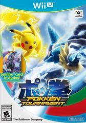 Pokken Tournament [Shadow Mewtwo amiibo Card] - (CiB) (Wii U Games)