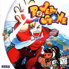 Power Stone - (CiB) (Sega Dreamcast Games)