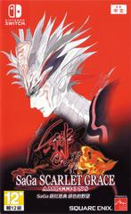 SaGa: Scarlet Grace Ambitions - (CiB) (Asian English Switch Games)