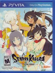 Senran Kagura: Estival Versus - (CiB) (Playstation Vita Games)