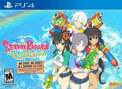 Senran Kagura: Peach Beach Splash [Collector Edition] - (CiB) (Playstation 4 Games)