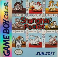 Shanghai Pocket - (Used, Cart/Disc Only) (GameBoy Color Games)
