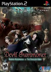 Shin Megami Tensei: Devil Summoner: Raidou Kuzunoha vs. the Soulless Army - (CiB) (Playstation 2 Games)