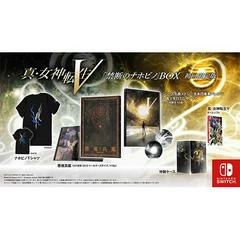 Shin Megami Tensei V [Forbbiden Nahobino BOX] - (Brand New) (JP Nintendo Switch Games)
