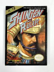 Shingen the Ruler - (Used, Cart/Disc Only) (NES Games)