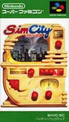 SimCity - (Used, Cart/Disc Only, Cosmetic Damage) (Super Famicom Games)