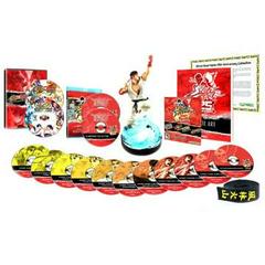 Street Fighter 25th Anniversary Collector's Set - (Brand New) (Playstation 3 Games)