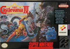 Super Castlevania IV - (Used, Cart/Disc Only) (Super Nintendo Games)
