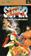 Super Street Fighter II - (Used, Cart/Disc Only, Cosmetic Damage) (Super Famicom Games)