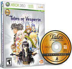 Tales of Vesperia [Special Edition] - (CiB, Cosmetic Damage) (Xbox 360 Games)