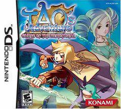Tao's Adventure Curse of the Demon Seal - (Used, Cart/Disc Only) (Nintendo DS Games)