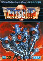 Tatsujin - (CiB) (JP Sega Mega Drive Games)