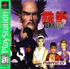 Tekken 2 [Greatest Hits] - (Used, Cart/Disc Only) (Playstation Games)