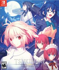 Tsukihime: A Piece Of Blue Glass Moon [Limited Edition] - (CiB) (Nintendo Switch Games)